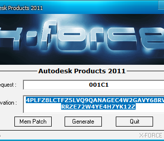 Download xforce 2011 keygen – All Products key for Autodesk 2011