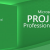 Microsoft Project 2019 Professional Free Download