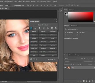 Download Ultimate Retouch Panel 3.9.2 Cho Photoshop – Video hướng dẫn cài đặt