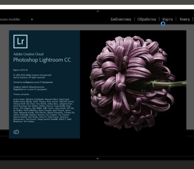 Download Photoshop Lightroom Classic CC 2018  Google drive – Video hướng dẫn cài đặt