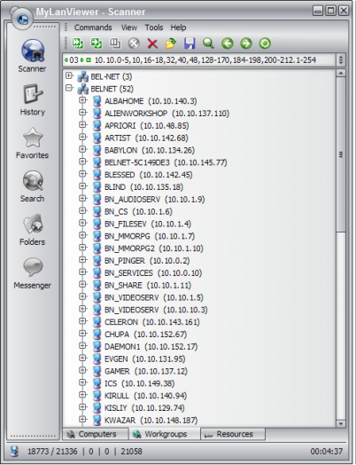 mylanviewer 4.19.8 crack