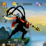 Tải Journey to the West MOD (Vô Hạn Tiền) 1.0.7 APK cho Android